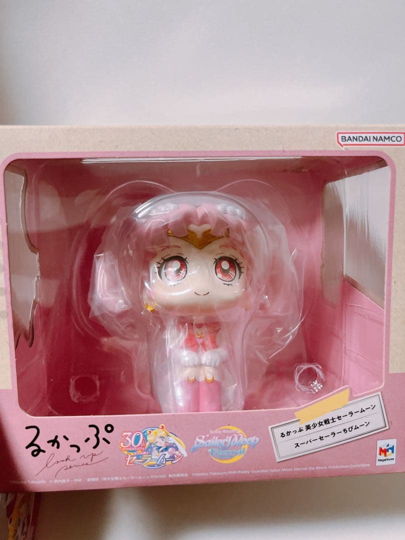 るかっぷ　スーパーセーラームーン & スーパーセーラーちびムーン フィギュア