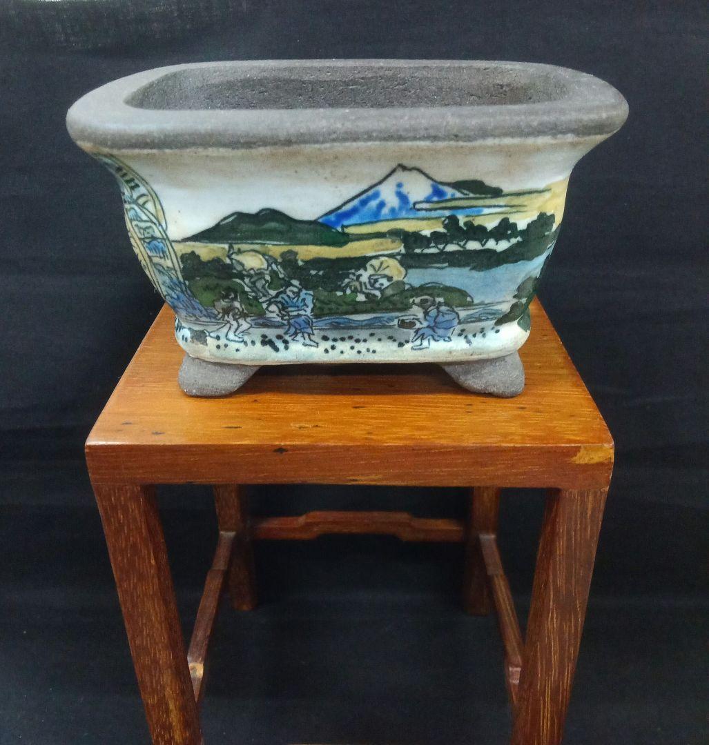 025.【 陶翠窯】 エン付長角足付３号盆栽鉢/植木鉢