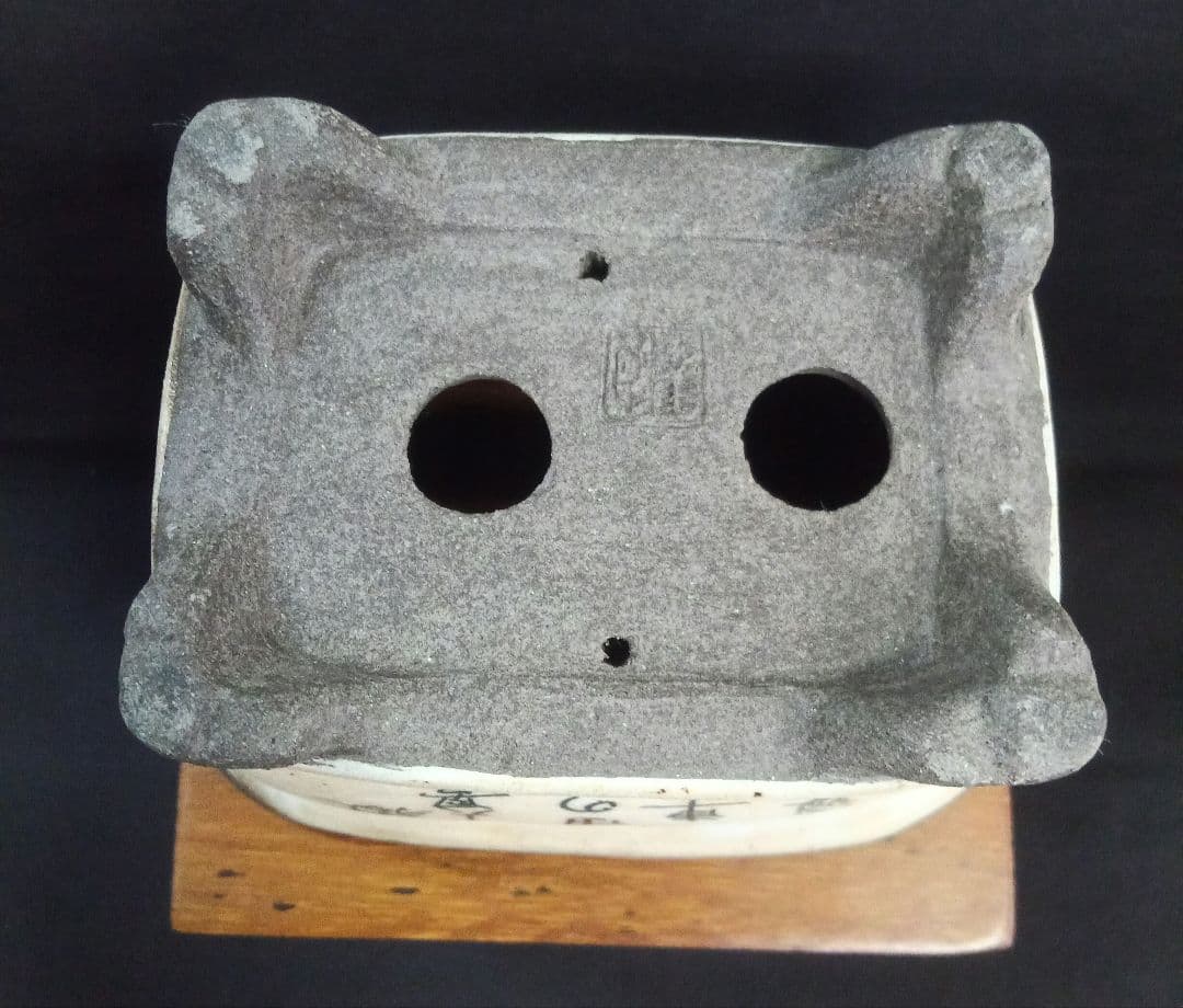 025.【 陶翠窯】 エン付長角足付３号盆栽鉢/植木鉢