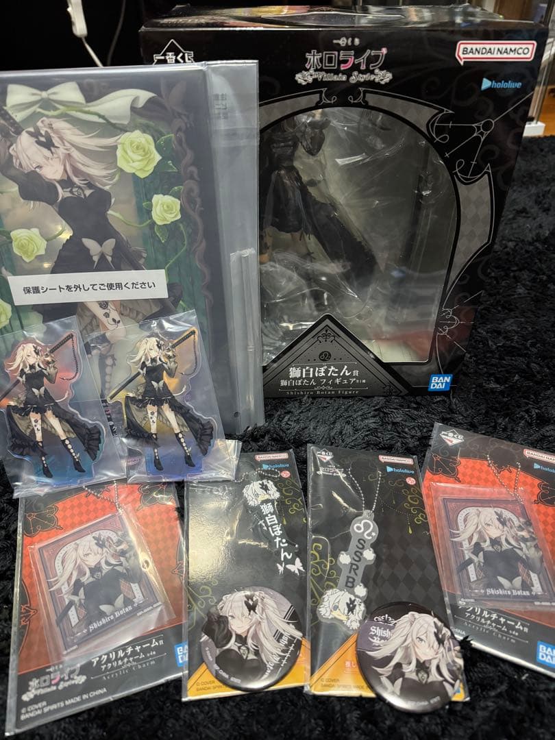 ホロライブ 一番くじ　獅白ぼたんフィギュア　その他グッズセット