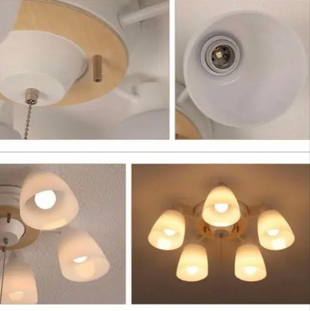 シャンデリア シーリングライト LED天井ライト 8畳~12畳 照明 シーリング