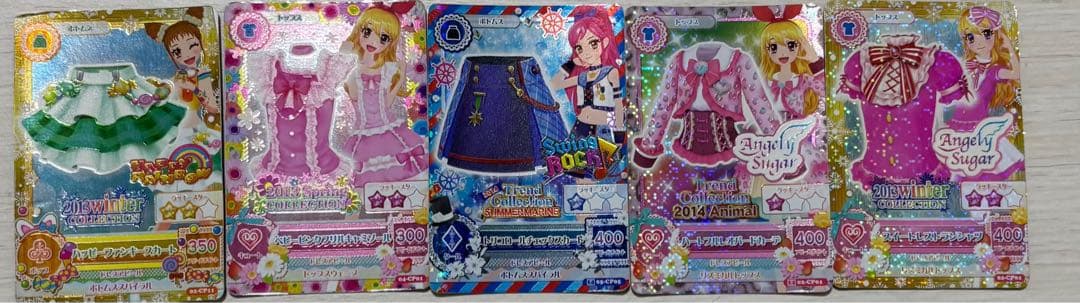 アイカツカードセット 40枚以上