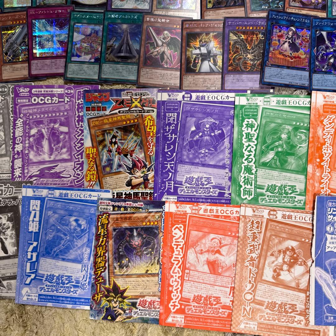 遊戯王OCGカード　まとめ売り【5216