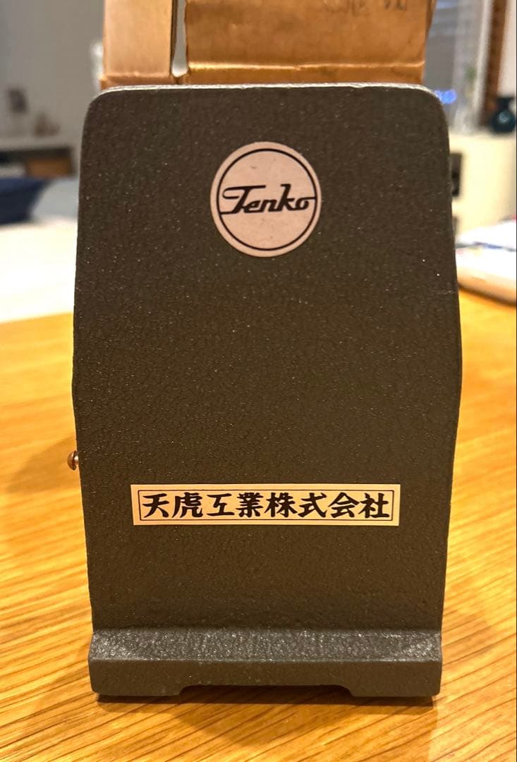 ダッチングマシン 国鉄 日付印字機未使用