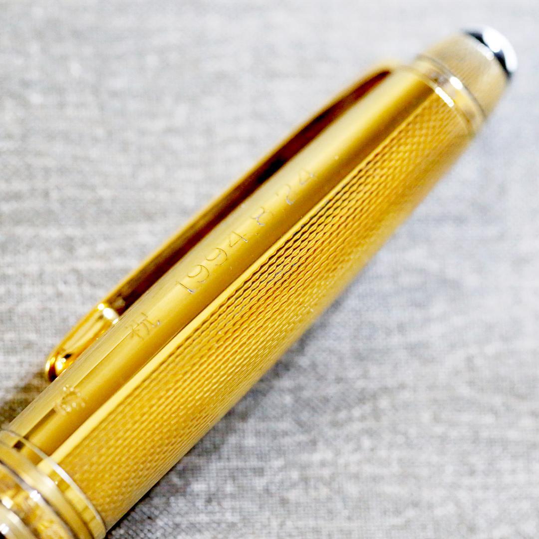 【送料込み】モンブラン ボールペン １６４３ ソリテール バーレイ バーメイル