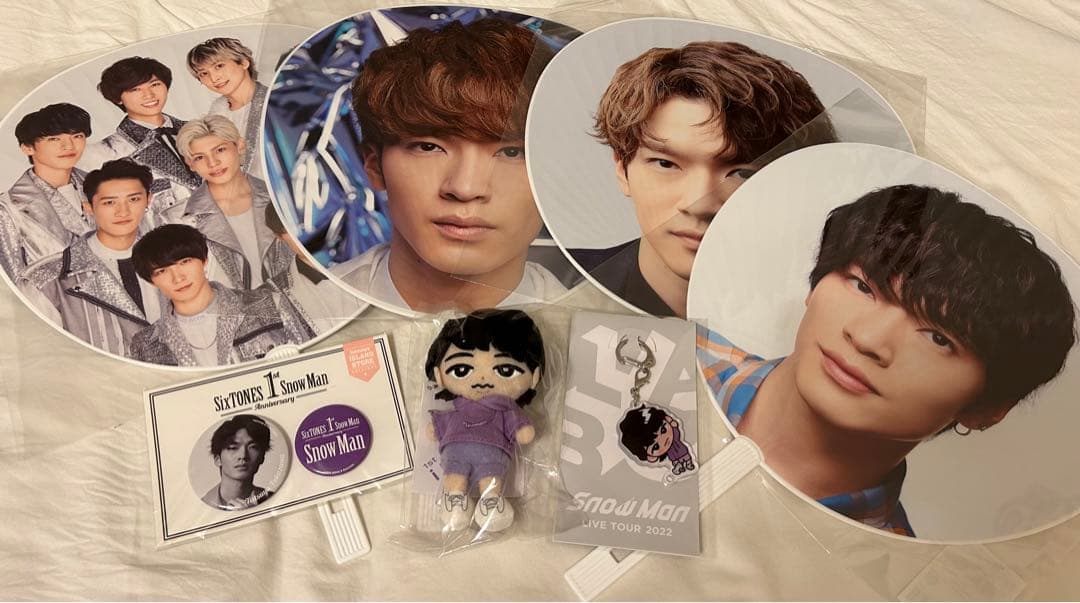 【限定価格】Man深澤辰哉 まとめ売り （アクスタ、うちわ、公式写真）