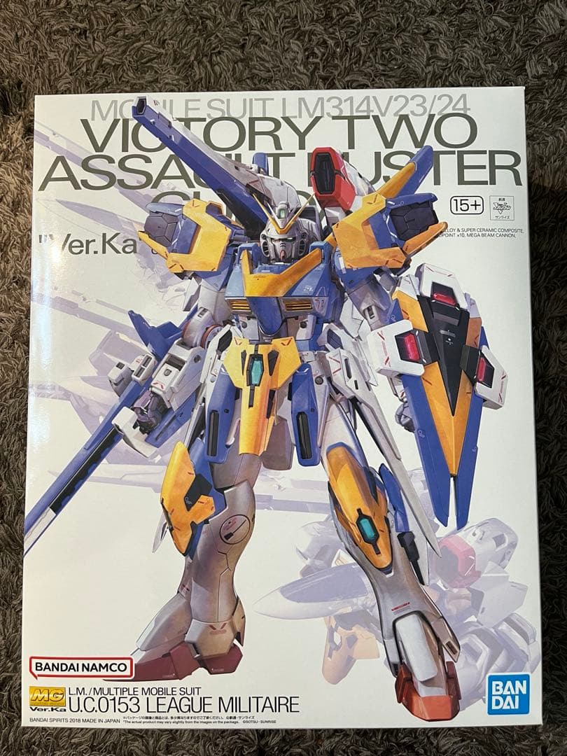 MG V2アサルトバスターガンダム　Ver.ka