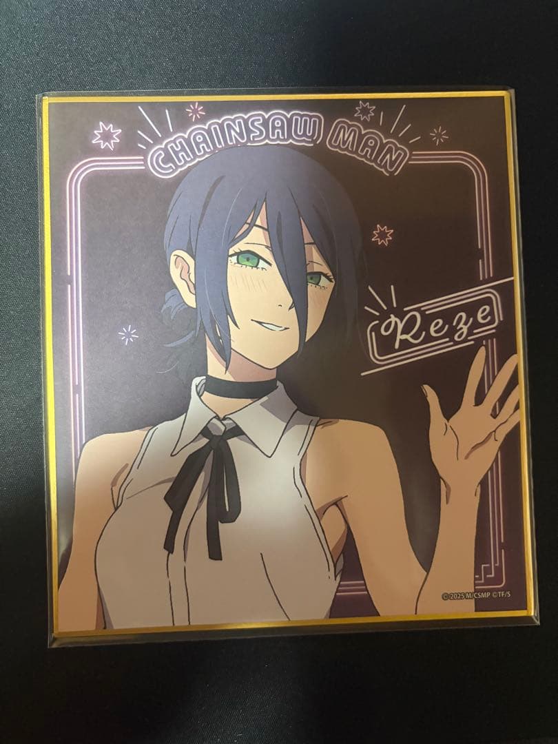 チェンソーマン　ミニ色紙コレクション ネオン　レゼ