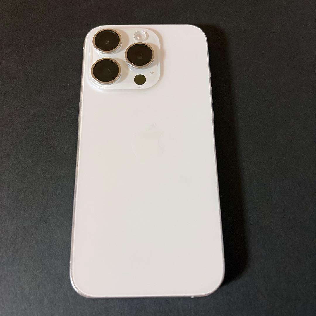 Apple iPhone 15 Pro ホワイト