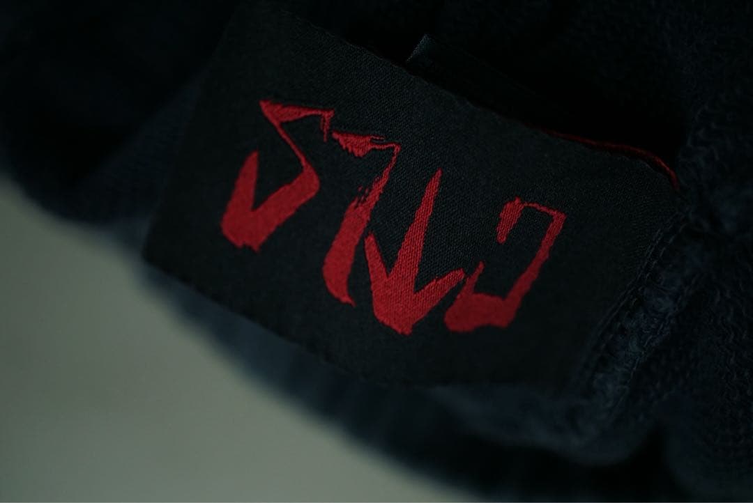 CVTVLIST 加工 サルエル リブ スウェット パンツ カタリスト