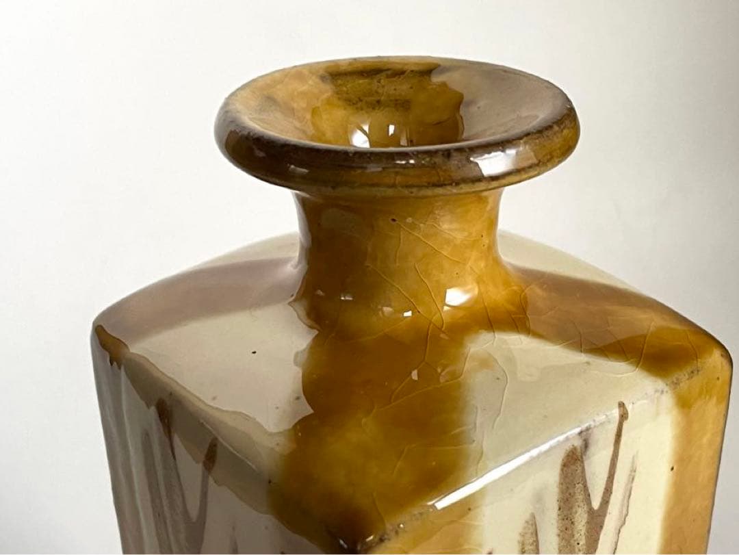 陶芸家　船木研兒　船木研児　舩木　黄釉流紋花瓶　角瓶　花入　花器　民芸　民藝