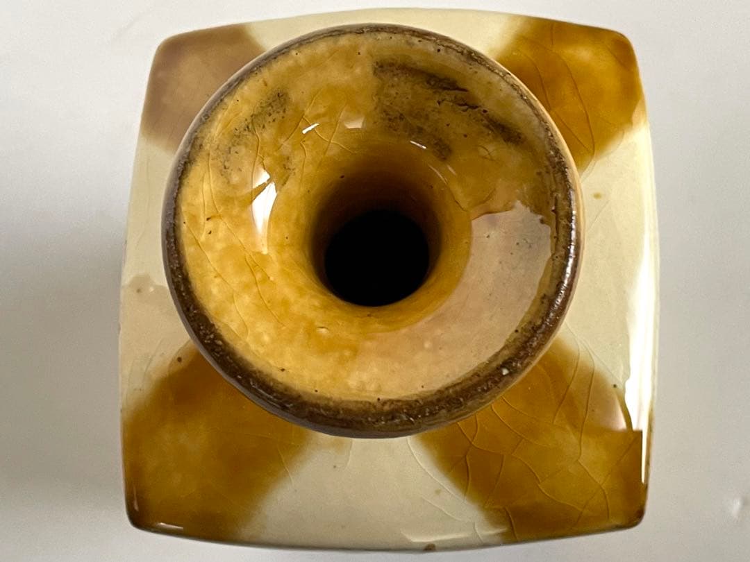 陶芸家　船木研兒　船木研児　舩木　黄釉流紋花瓶　角瓶　花入　花器　民芸　民藝