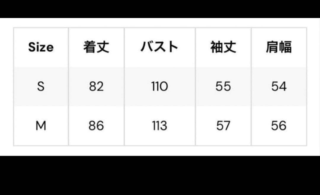 etoll. リボン刺繍ビスチェ&ワイドパンツ&シアーインナーSET UP