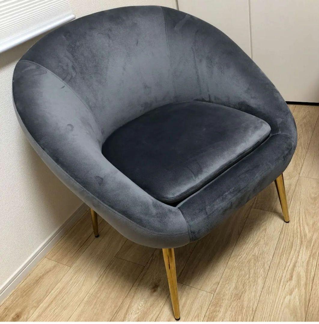 グレー ファブリック アームチェア