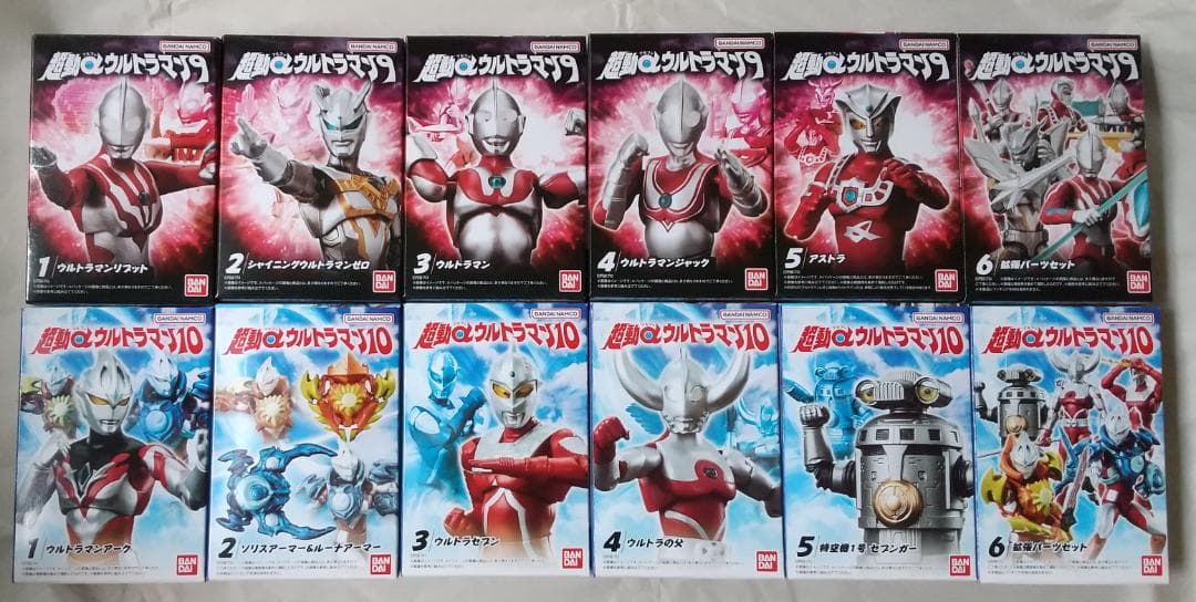 新品未開封　超動 トリガー ティガ ブレーザー ギンガ ゴモラ　セット