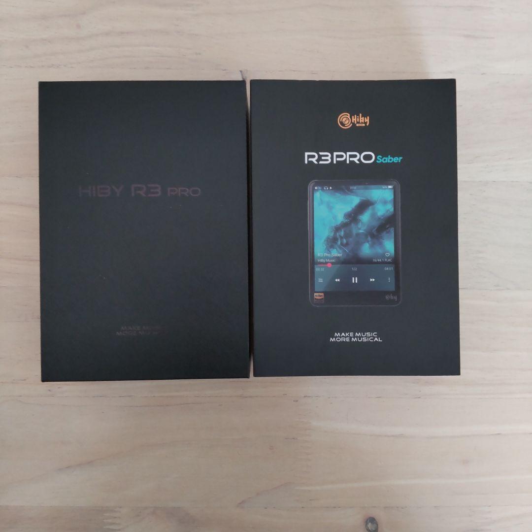 ハイビー Hiby R3PRO Saber 音楽プレーヤー