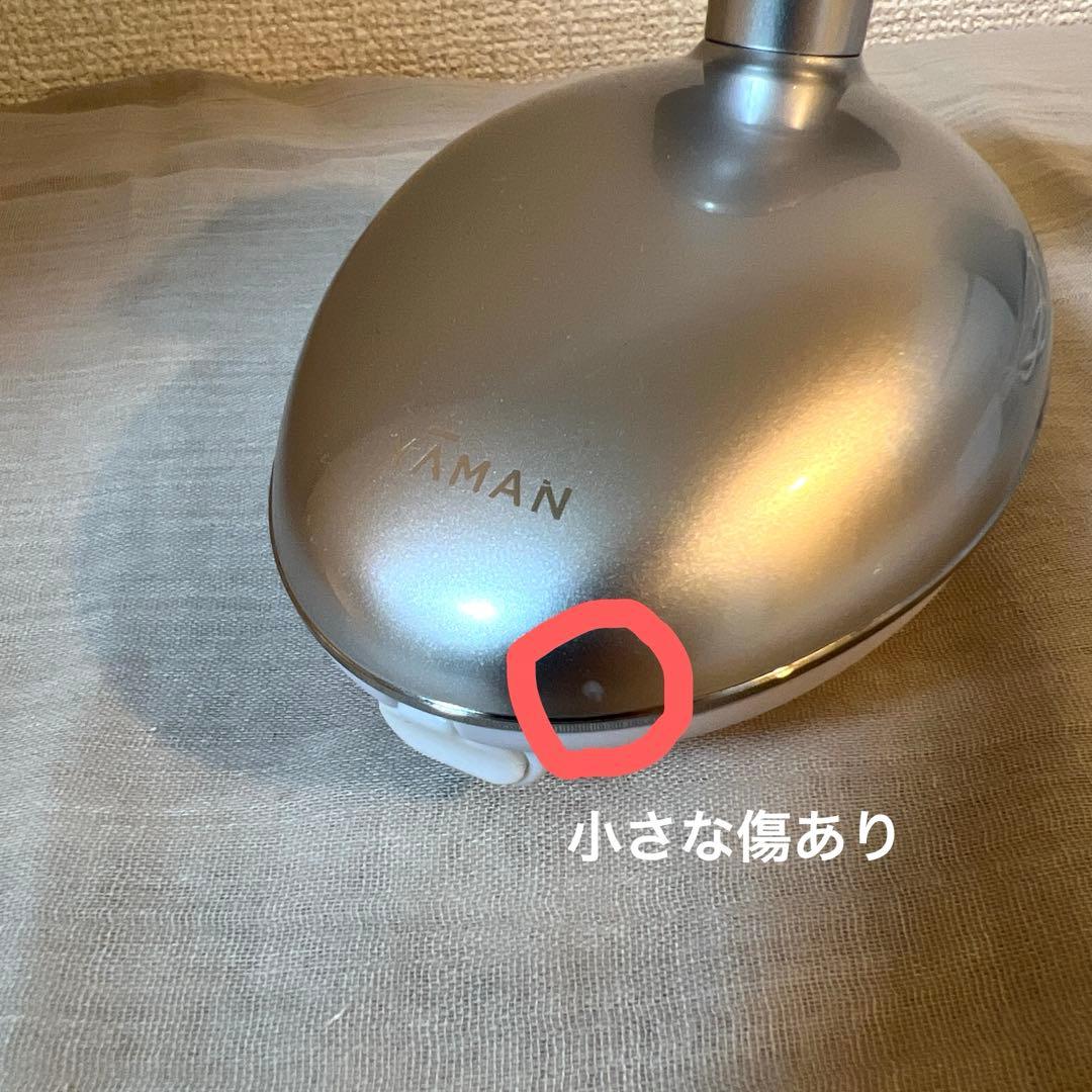 YA-MAN ヤーマン キャビスパプレステージfor salon