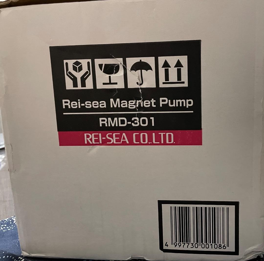 Rei-sea マグネットポンプ RMD-301