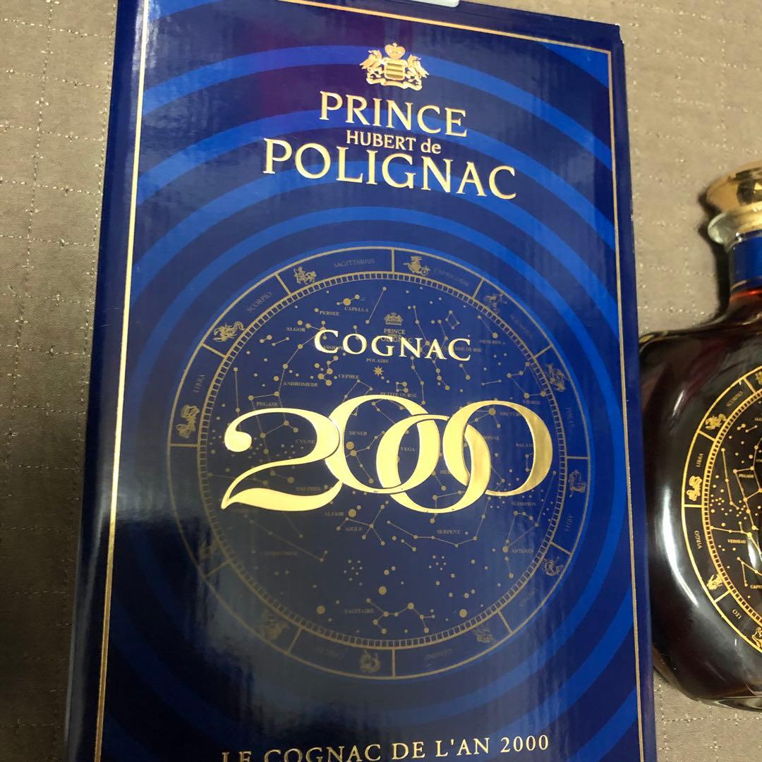 ブランデー Prince Hubert de Polignac Cognac 2000
