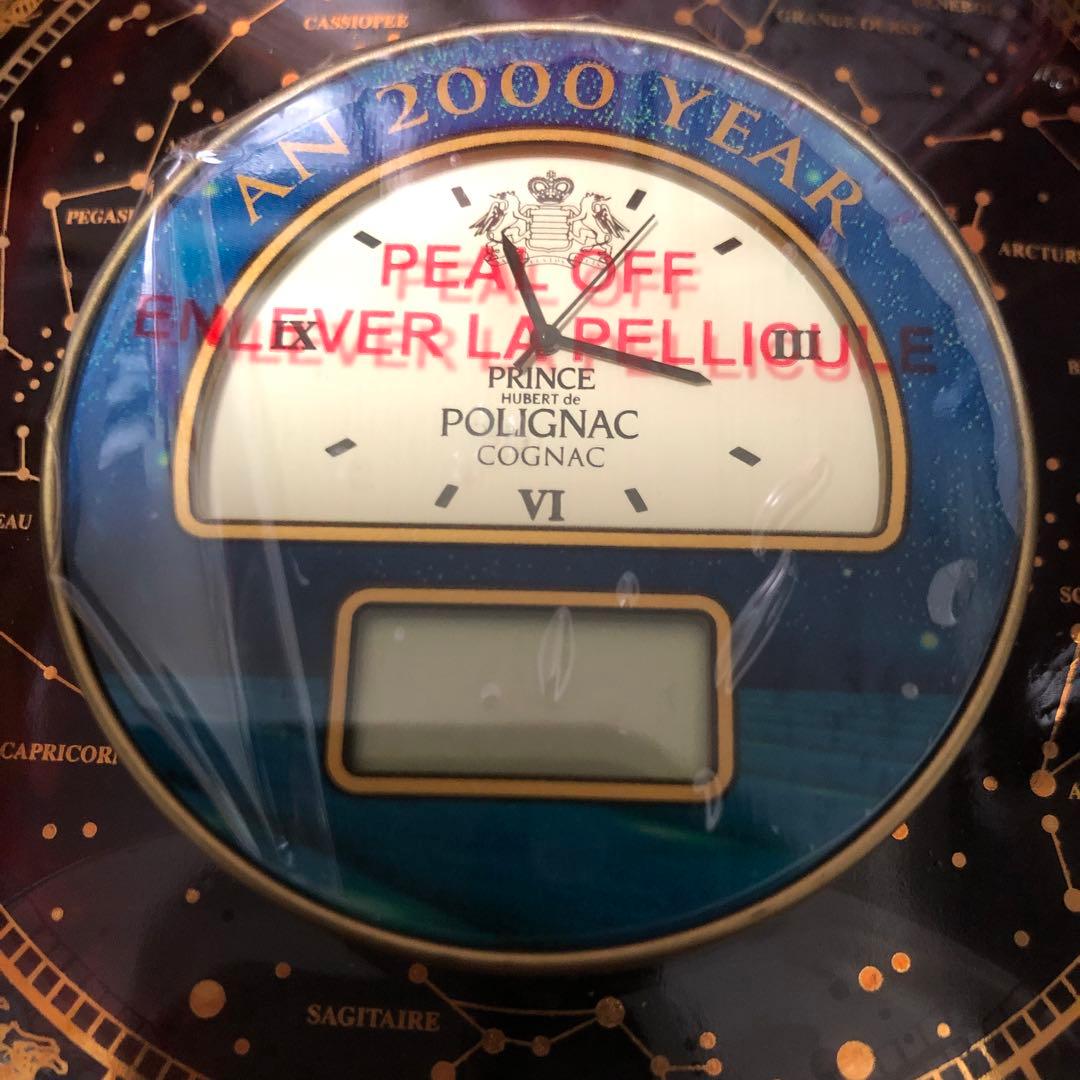 ブランデー Prince Hubert de Polignac Cognac 2000