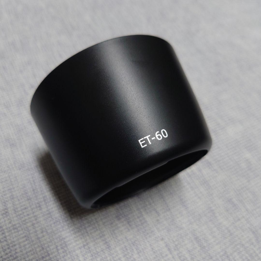 EF-S55-250mm F4-5.6 IS Ⅱ