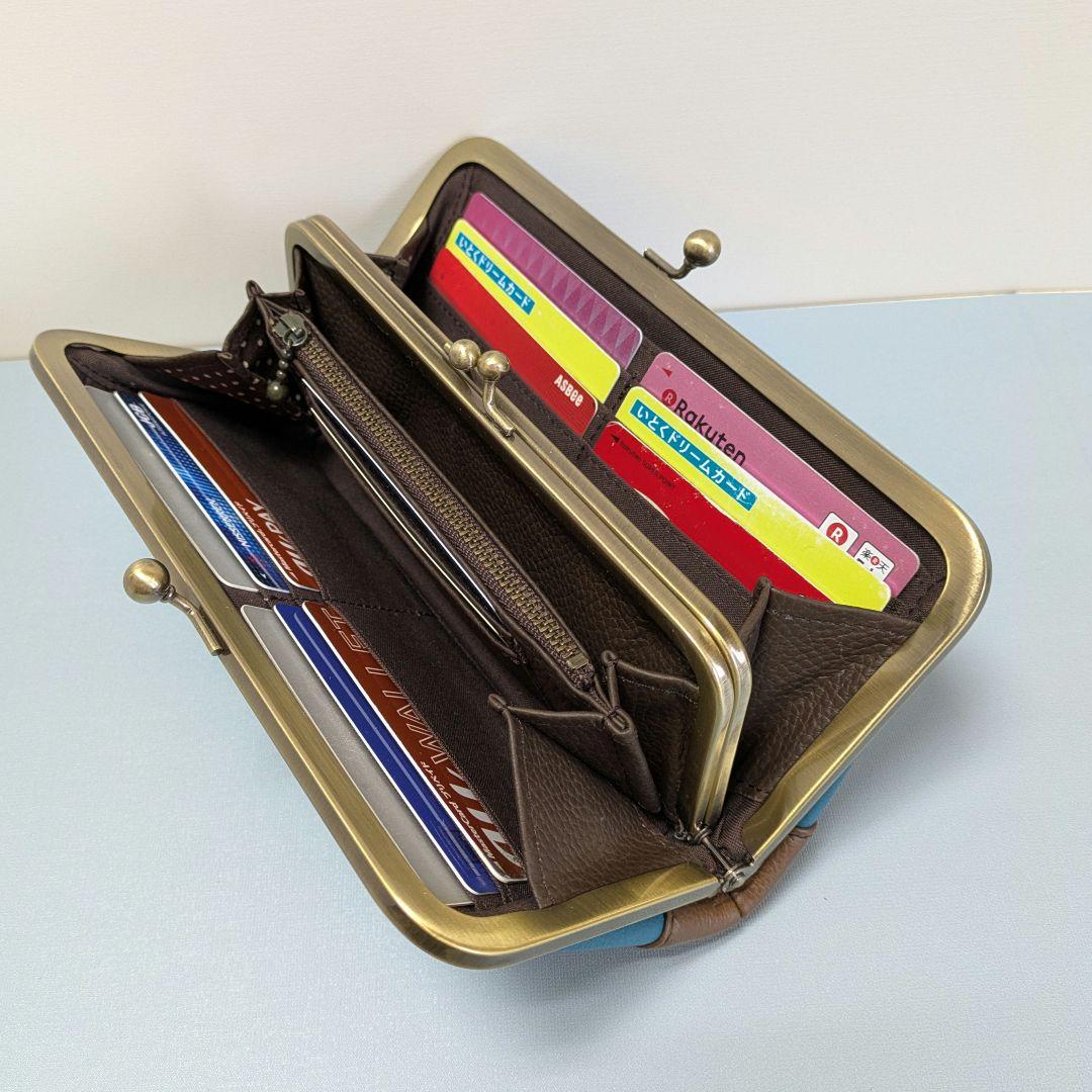 ゴンちゃん　キーケース　革