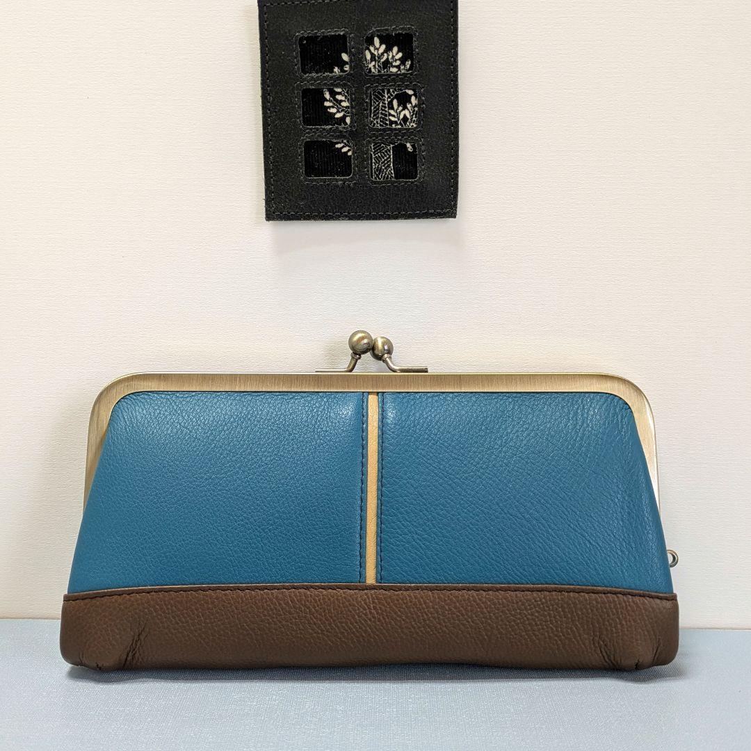 ゴンちゃん　キーケース　革