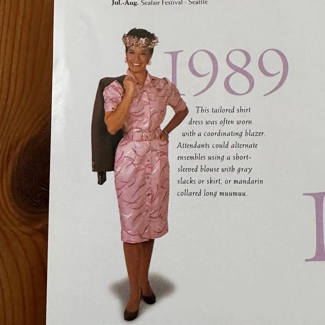 99年旧ロゴHAWAIIAN AIRハワイアン航空オリジナルカレンダーポスター7