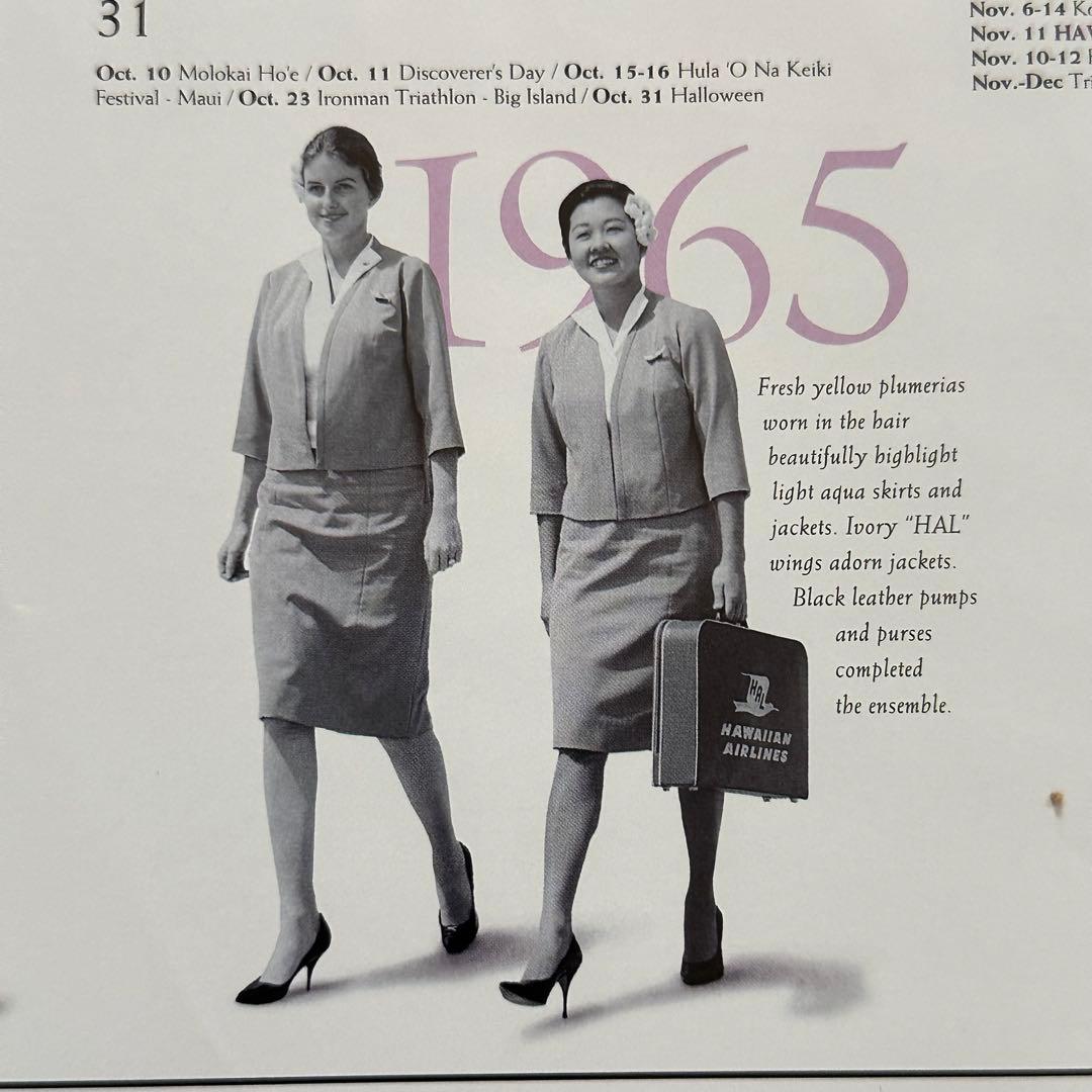 99年旧ロゴHAWAIIAN AIRハワイアン航空オリジナルカレンダーポスター7