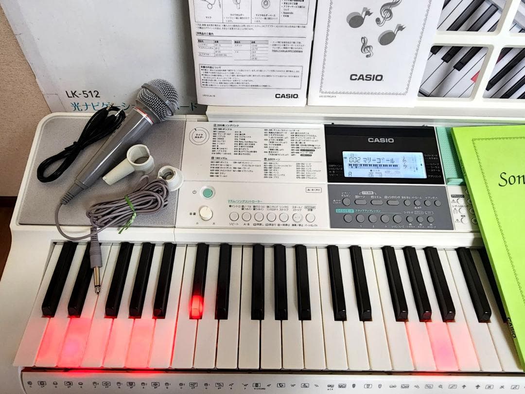 おにぎり☆美品☆CASIO 光ナビゲーションキーボード LK-512