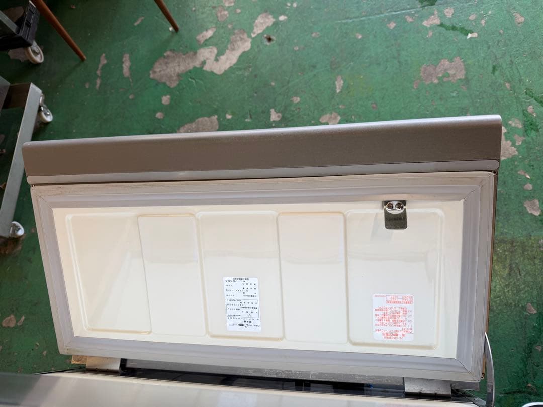 2016年 フクシマ製氷機 45kg