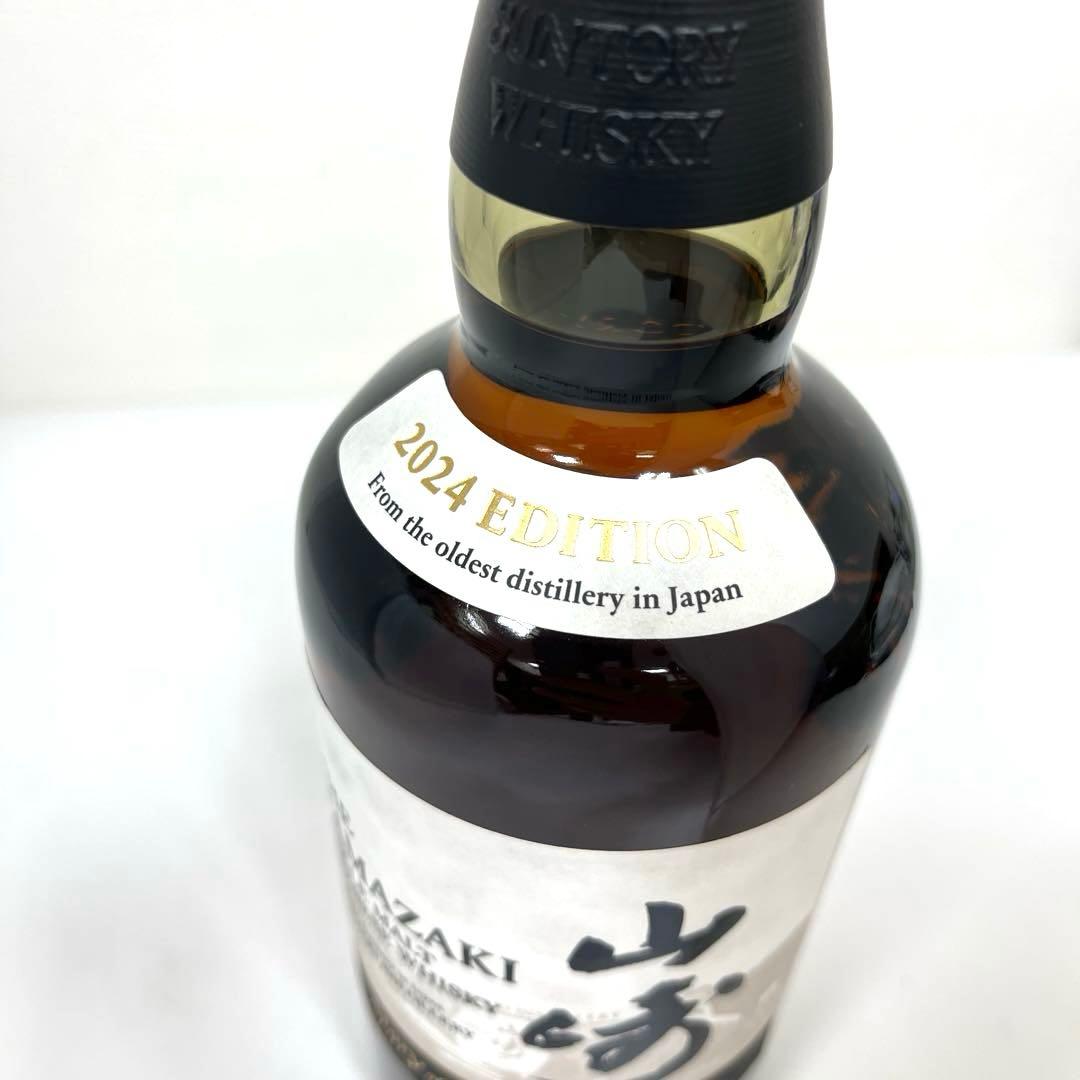 ★未開栓★サントリー 山崎 Story of the Distillery