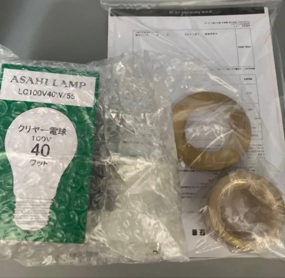 シーリングライト・天井照明 PICCOLA CEILING LAMP HERMOSA