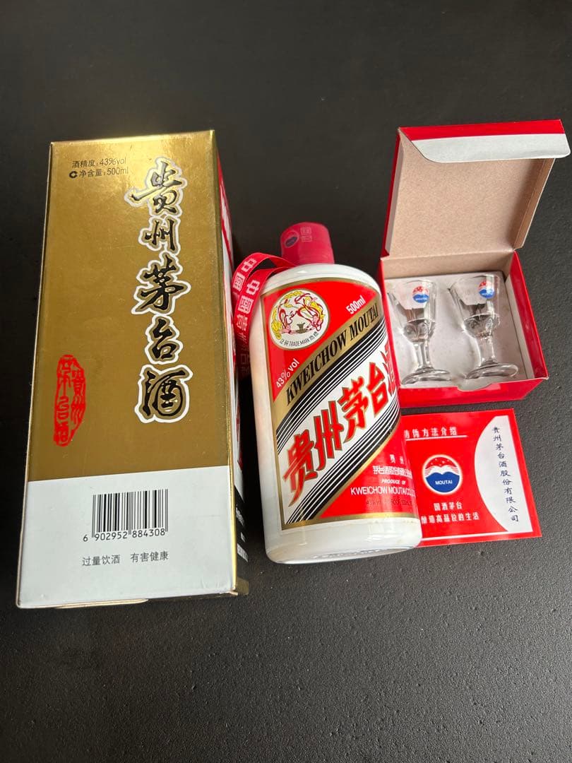 貴州茅台酒 マオタイ 天女ボトル 中国酒 500ml 43%