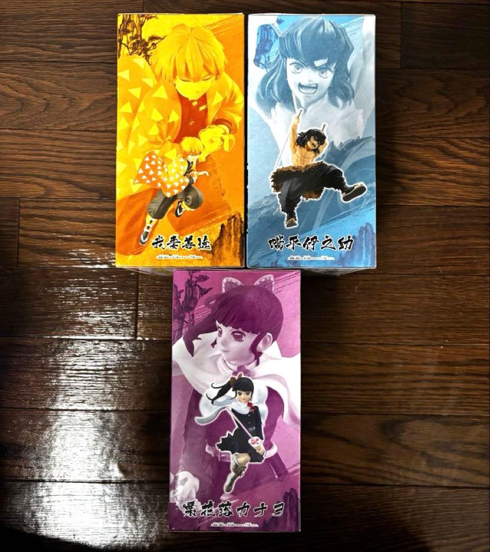 鬼滅の刃 VIBRATION STARS 我妻善逸 嘴平伊之助 栗花落カナヲ3種