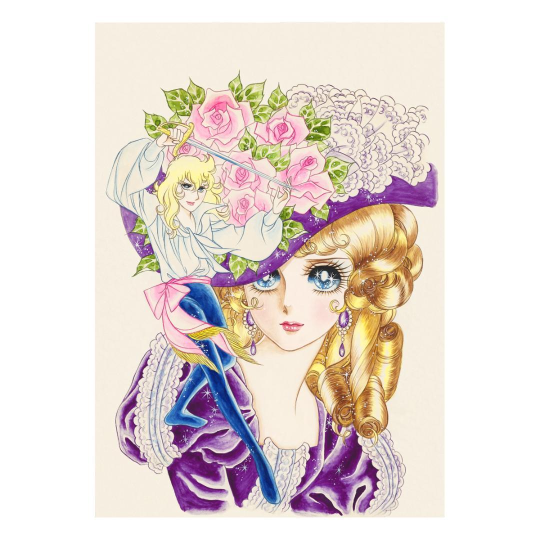 ベルサイユのばら 集英社 NFT La Rose de Versailles