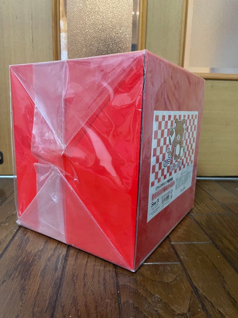 リラックマ ストア2020年限定販売 打ち出の小槌 リラックマストア