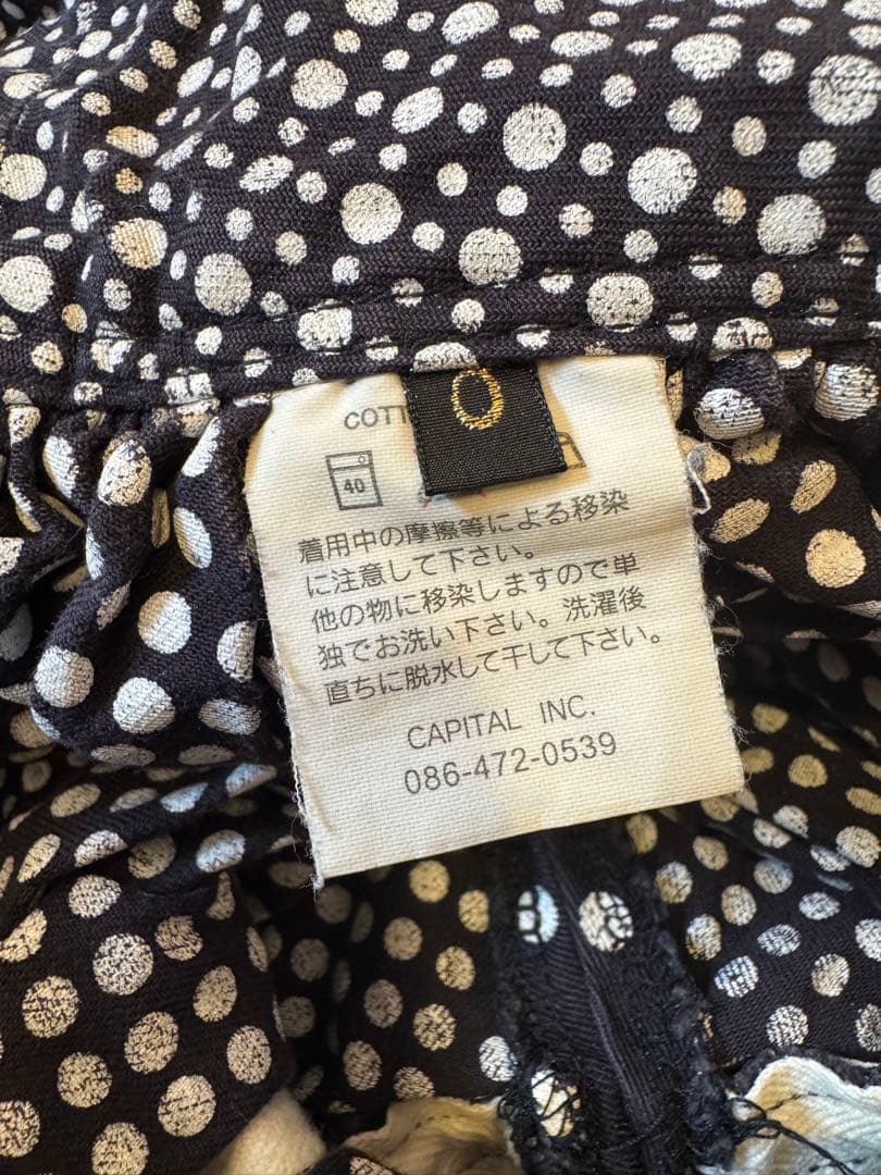 キャピタル KAPITAL 3種水玉模様フレアキュロット