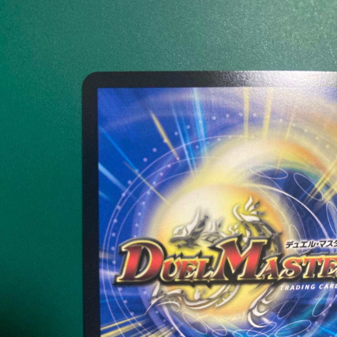 偽りの月　インターステラ　サインシク　1枚　月ノ美兎