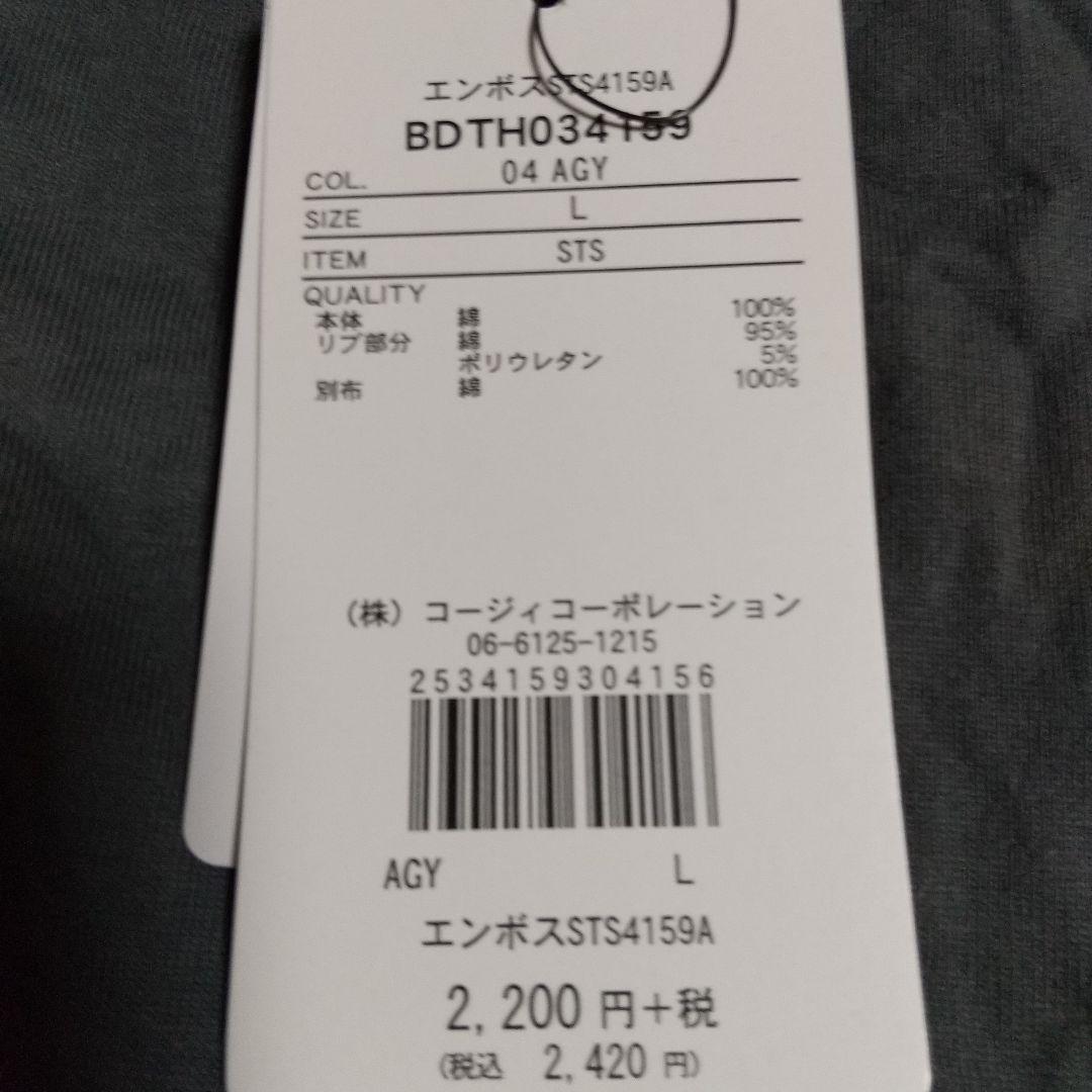 Hot Wheels ベビードールコラボ 確認用6300円❤️めめこ❤️