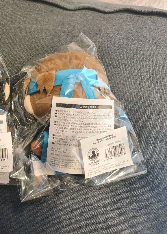 幻想水滸伝 ビクトール フリック ぬいぐるみ