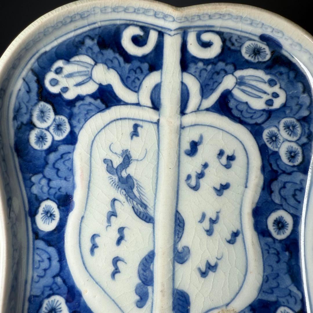 古伊万里　染付龍文様軍配形皿　五客　古美術　古陶を楽しむ　江戸時代