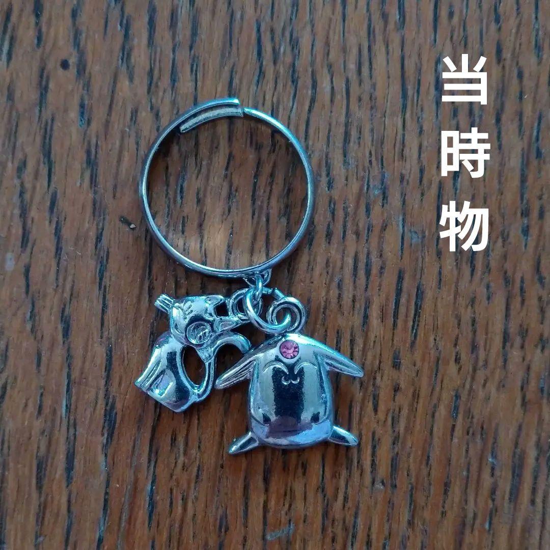 美少女戦士セーラームーン　魔法騎士レイアース　ルナ　モコナ　指輪　リング　当時物