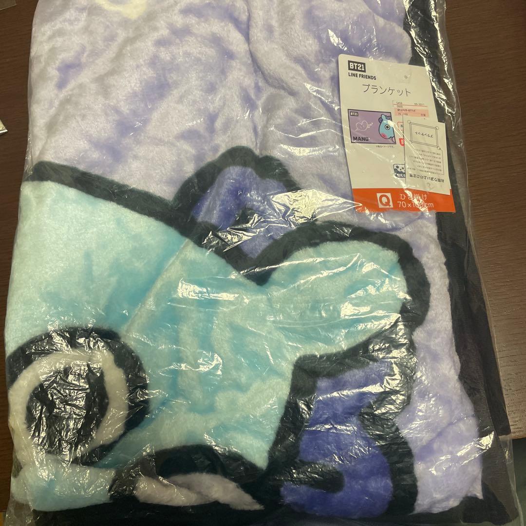 BT21 ブランケット　しまむら 　4枚セット