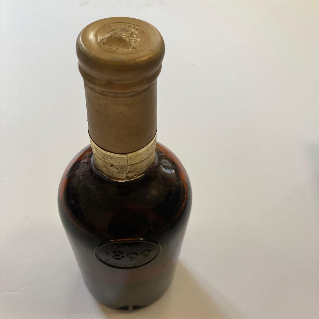 サントリーウイスキー創業一八九九