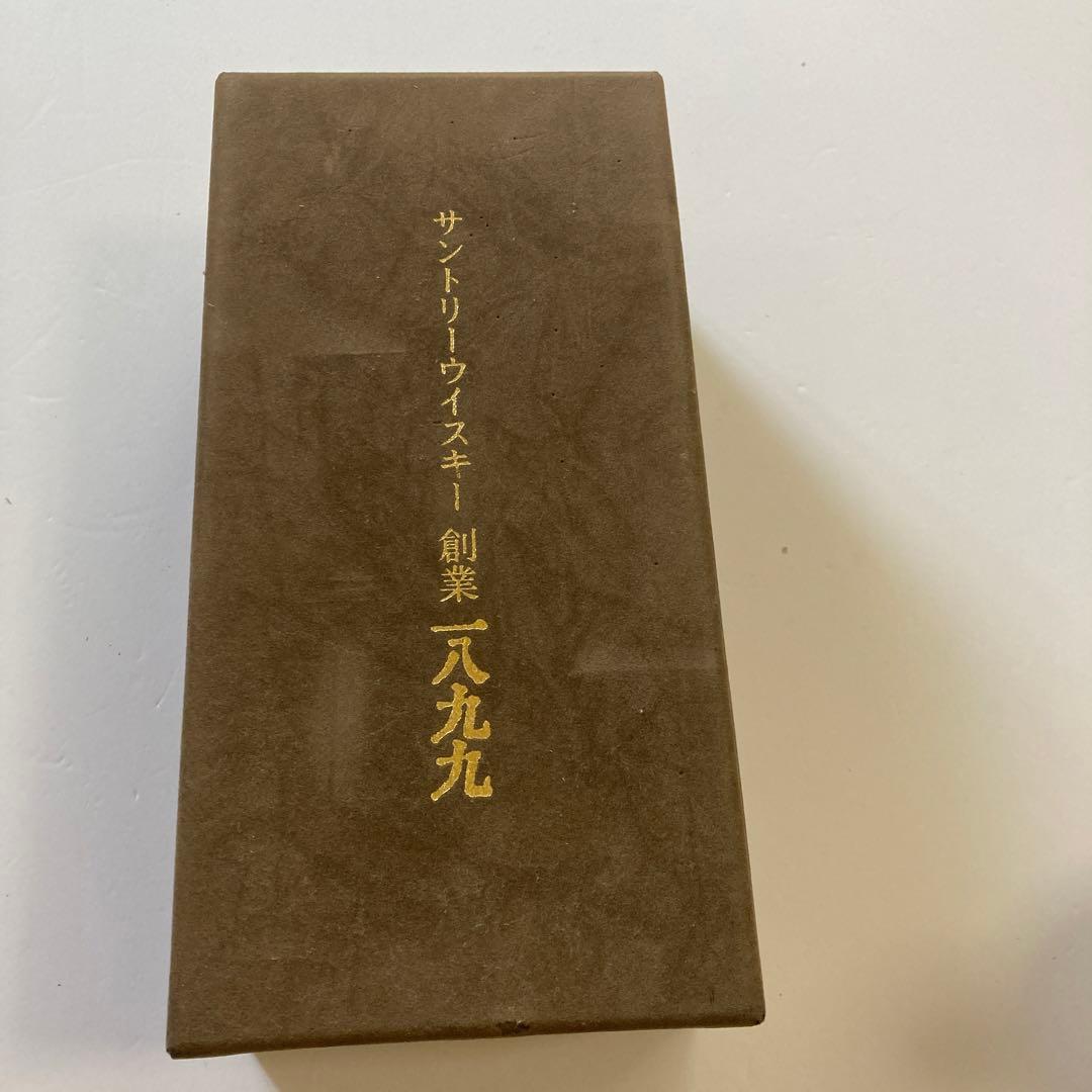 サントリーウイスキー創業一八九九