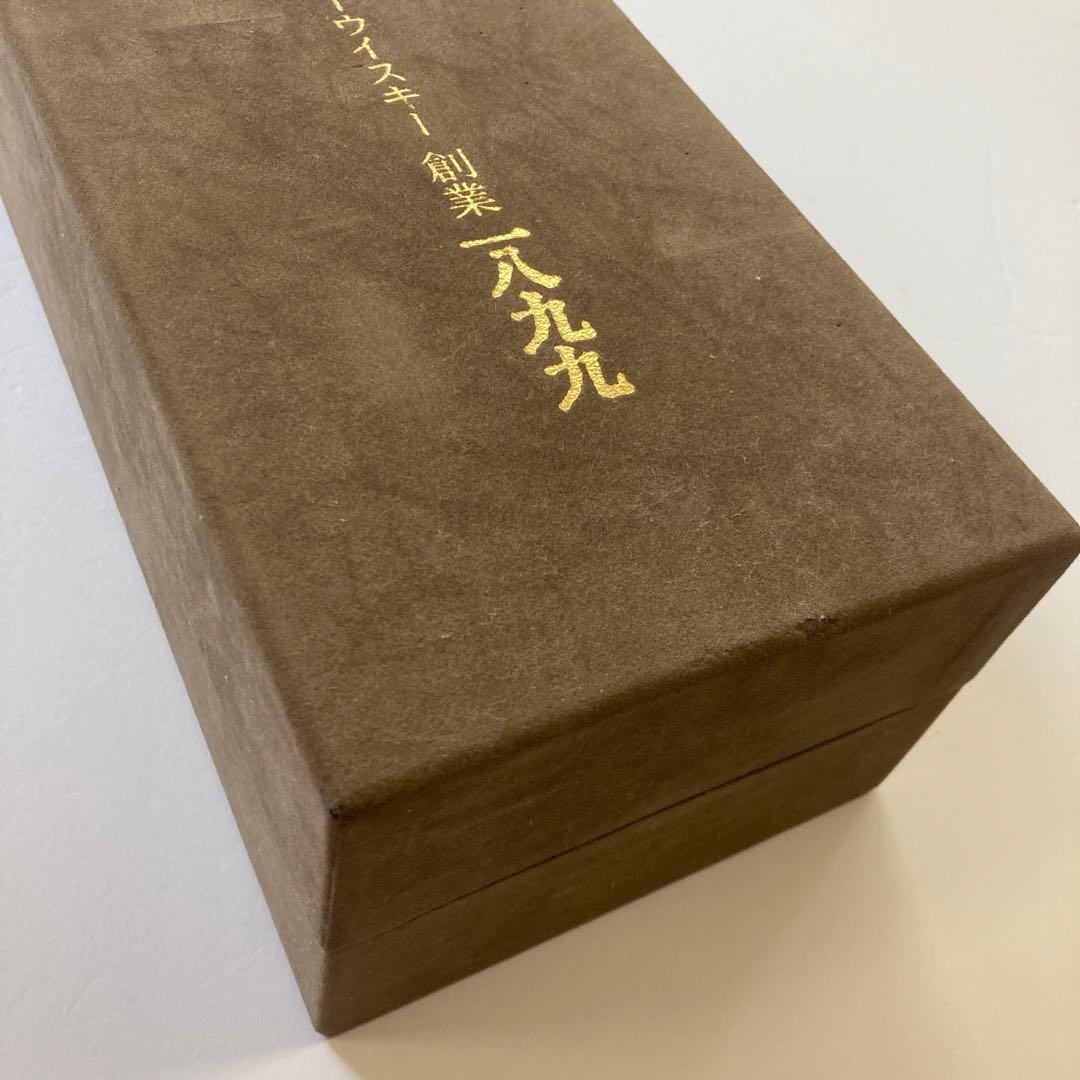 サントリーウイスキー創業一八九九