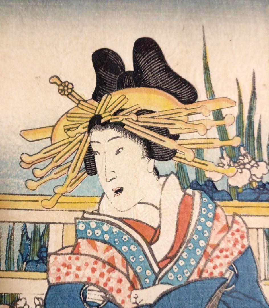 浮世絵版画、花菖蒲由縁色廓三枚綴り 三代歌川豊国画安政四年出版No2