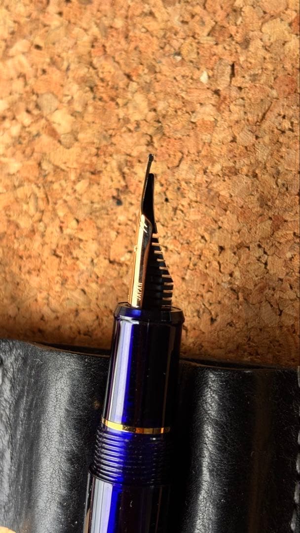 プラチナ万年筆#3776センチュリーシャルトルブルー太字B