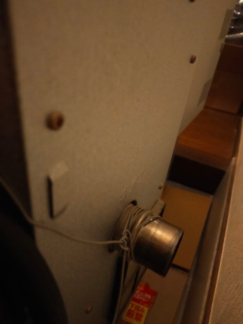 コロナFFストーブ　FF-65MR7　輻射熱タイプ　【直渡し限定】